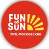 Логотип телеграм канала @toursvrn — Турагентство FUN&SUN офис в Воронеже ТРЦ МОСКОВСКИЙ ПРОСПЕКТ горящие туры