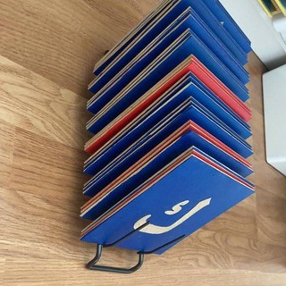 Logo saluran telegram tout_montessori_arabe — Montessori Arabe