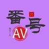 电报频道的标志 toutiao136 — 东南亚头条