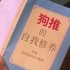 电报频道的标志 toutiao51 — 东南亚博彩狗推大事件