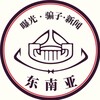 电报频道的标志 toutiao54 — 东南亚新闻华人吃瓜大曝光