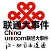 电报频道的标志 toutiao78 — 『阿联酋迪拜』联通大事件📬