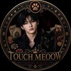Логотип телеграм канала @touuchmeoww — 𝑻𝑶𝑼𝑪𝑯 𝑴𝑬𝑶𝑶𝑾🔒