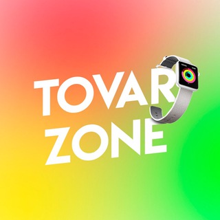Логотип телеграм канала @tovar_zone — TOVAR ZONE®