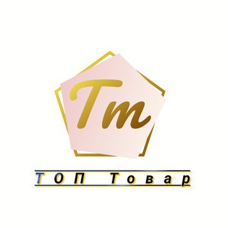 Логотип телеграм канала @tovar7km — Дропшиппинг Одесса 7км👍👍