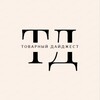 Логотип телеграм канала @tovari_d — Товарный дайджест