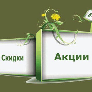 Логотип телеграм канала @tovaridlyavsex — Товары со скидкой