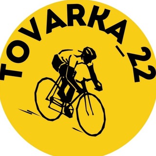 Логотип телеграм канала @tovarka_22 — Tovarka_22