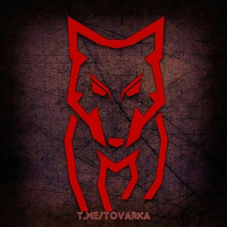 Логотип телеграм канала @tovarka — Товарный бизнес