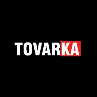 Логотип телеграм канала @tovarkasliv — Товары оптом для товарки и маркетплейсов авито для оптовиков