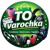 Логотип телеграм канала @tovarochka_n1 — TOvarochka