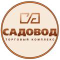 Telegram channel Садовод. ТЯК. Поставщики logo