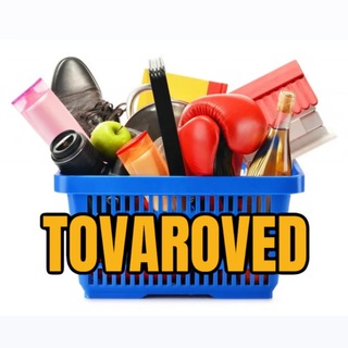 Логотип телеграм канала @tovarovedru — WB