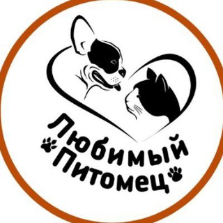 Логотип телеграм канала @tovary_dlya_zhivotnyh — ЛЮБИМЫЙ ПИТОМЕЦ