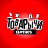 Логотип телеграм канала @tovary4i — ТоВарЫчи