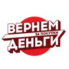 Логотип телеграм канала @tovaryotzyvywb — Wildberries - Товары за отзыв на маркетплейсе 🎁