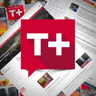 Логотип телеграм канала @tovaryplus — Товары  Ярославль
