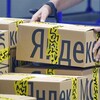 Логотип телеграм канала @tovaryyandexmarket1 — Товары с Яндекс Маркета