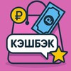 Логотип телеграм канала @tovarzaotzivwbwb — Товары за отзыв&CASHBACK💰
