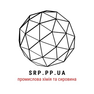 Telegram channel SRP.PP.UA| ХИМИЧЕСКОЕ СЫРЬЕ | logo