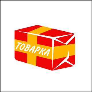 Логотип телеграм канала @towar_ka — ТОВАРКА