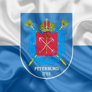 Логотип телеграм канала @town1703 — Петербург 1703