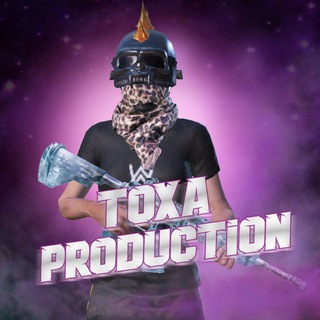 Логотип телеграм канала @toxa_pubgm — 🔥У ТоХи на блоке 🔥