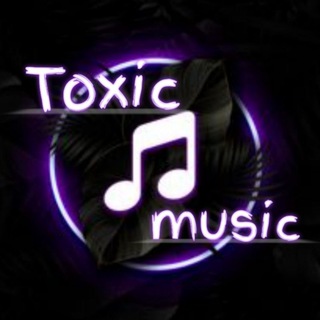 Логотип телеграм канала @toxic_muzik — 🇮🇹ᴛᴏxɪᴄ ᴍᴜsɪᴄ🇮🇹