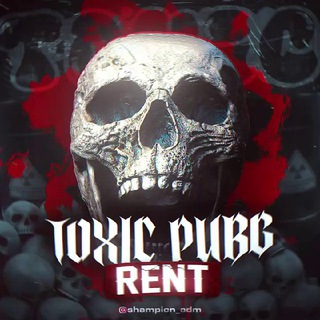 Логотип телеграм канала @toxic_rent — TOXIC