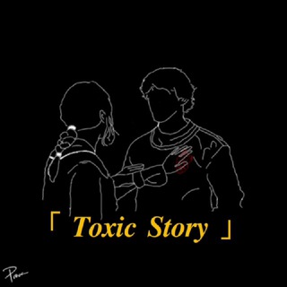 لوگوی کانال تلگرام toxic_story — 「 𝐓𝐨𝐱𝐢𝐜 𝐒𝐭𝐨𝐫𝐲 」