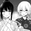 Логотип телеграм канала @toxicyuriii — 𝓉𝑜𝓍𝒾𝒸 𝓎𝓊𝓇𝒾
