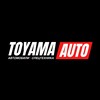 Логотип телеграм канала @toyamaautotradevl — Автомобили из Китая | Японии | Кореи | TOYAMA AUTO TRADE