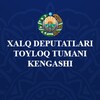 Telegram kanalining logotibi toyloq_tuman_kengashi — Xalq deputatlari Toyloq tumani Kengashi
