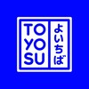 Логотип телеграм канала @toyosusushimarket — TOYOSU SUSHI