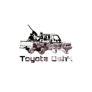Telgraf kanalının logosu toyotadshk — Toyota DShK
