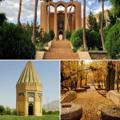 لوگوی کانال تلگرام toyserkaniiha — تویسرکانی های سراسرایران