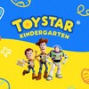 Logo of telegram channel toystarofc — 𝐓𝐎𝐘𝐒𝐓𝐀𝐑 𝐊𝐈𝐍𝐃𝐄𝐑𝐆𝐀𝐑𝐓𝐄𝐍