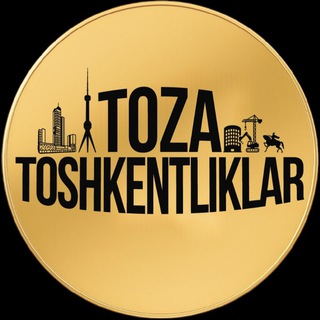 Logo saluran telegram toza_toshkentliklar — TOZA TOSHKENTLIKLAR | Tezkor, toza xabarlar