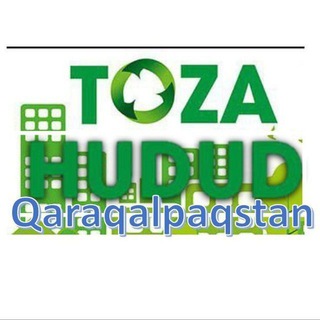 Telegram kanalining logotibi tozahududqr — «Toza hudud» ДУK