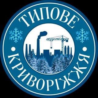 Логотип телеграм -каналу tp_krr — Типове Криворіжжя | Новини | Радар