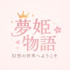电报频道的标志 tp77p — 日本高級外送女孩【夢姬物語】🇯🇵