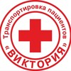 Логотип телеграм канала @tp_viktoria_03 — Служба помощи «Виктория»