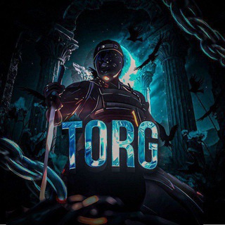 Telegram channel Torg XML (Tik Tok) logo