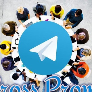 Telegram channel TPE -BOOGO/ENSEIGNEMENT logo