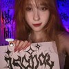 Логотип телеграм канала @tpjsanay — рп Jsanay
