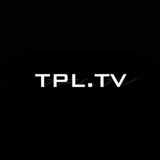 Логотип телеграм канала @tpltvshow — TPL TV | ВЕЙПЫ | ОБЗОРЫ | КРАШ-ТЕСТЫ | ШОУ 18 