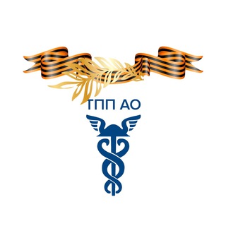 Логотип телеграм канала @tppamur — Торгово-промышленная палата Амурской области