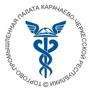 Логотип телеграм канала @tppkchr — ТПП КЧР