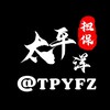 @TPYBB 太平洋供需50U【限时15U】双频道同步 - Telegram Channels