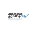 Logo saluran telegram tqcharts — أ. مصطفى عبدالقوي (القناة العامة للتوصيات)